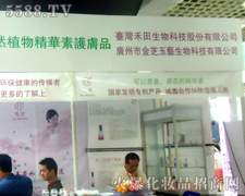 _(ti)Ƽɷ޹˾\(chng)д