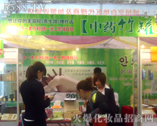 \(yn)_(d)(sh)I(y)޹˾չ31Ý(j)I(y)[(hu)