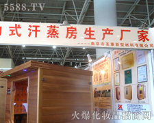 ʥͲ޹˾ڵ31Ý(j)I(y)[(hu)