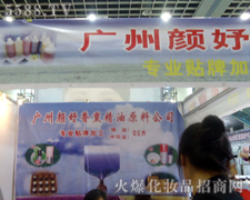 V楻yƷ޹˾չ31Ý(j)(hu)