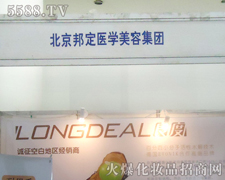 t(y)W(xu)ݼF(tun)չ31Ý(j)I(y)[