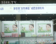 BiC(j)(gu)չ31Ý(j)I(y)[