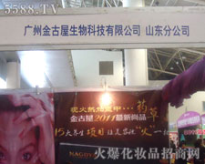 Ƽ޹˾ڵ31Ý(j)I(y)[