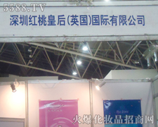 мtһʺQ(mo)޹˾ڵ31Ý(j)I(y)[