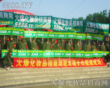 𱬻yƷ̾W(wng)ڝI(y)[˽kL(fng)