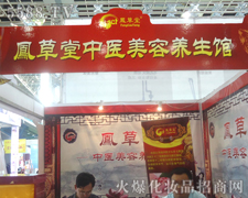 ˲•t(y)jB(yng)vɽ|ֹ˾