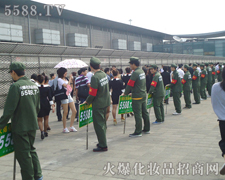 ׵£𱬻yƷ̾W(wng)(jin)