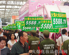 ȺУ5588.TV@۵