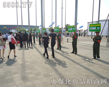 𱬻yƷ̾W(wng)QϺI(y)[ďV