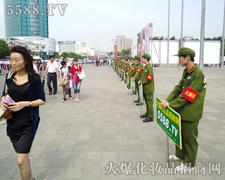 ϺCBE:𱬻yƷ̾W(wng)ݴ