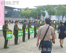 𱬻yƷ̾W(wng)ݏϺI(y)[