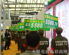 c5588.TVƳɞϺI(y)[nL