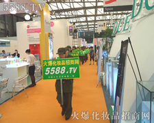 eopƏVʽAЅչˆTA