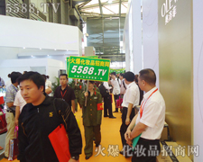 𱬻yƷ̾W(wng)ġLϺI(y)[