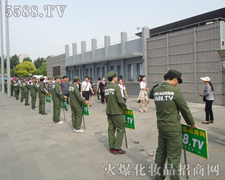 ϺI(y)[𱬻yƷ̾W(wng)ǰ