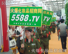 ϺI(y)[(hu)M(jn)l(f)xo(w)