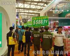 𱬈F(tun)(du)wϺI(y)[(hu)