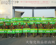 𱬻yƷ̾W(wng)ӰϺI(y)[