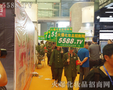 ึԳֲи҂ЄC҂Č