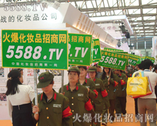 ϺI(y)[ҫ۵顪5588.TV