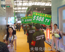 R(du)鏊(qing)(sh)5588.TV(sh)Ǐ(qing)