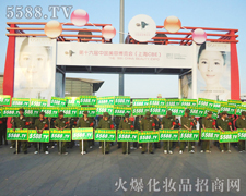 ƴ܄(chung)E2011ϺI(y)[(hu)