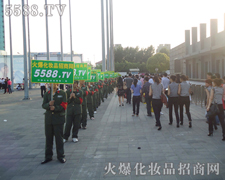 ƴ͊^m(x)𱬾W(wng)Ԓ