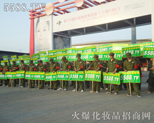 (sh)ֺۂ^Ļ𱬻yƷ̾W(wng)(du)