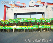 Խܿ옷(l)ƴп옷(l)