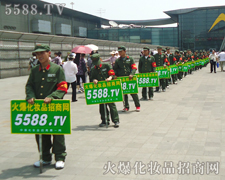 𱬾W(wng)ĳɆT^ƴeOc