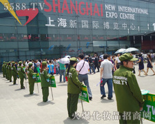 �����Ì����fԒ����Ч���C��