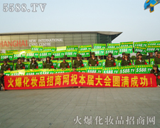 �𱬾W�Ͱl(f��)չ�ɞ黯�yƷ���̾Wվ�����^