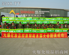 �ɹ��x���_���M���x���_ƴ��