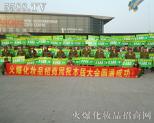 �𱬾W���Ϻ����I(y��)���[���Ϸ��v��