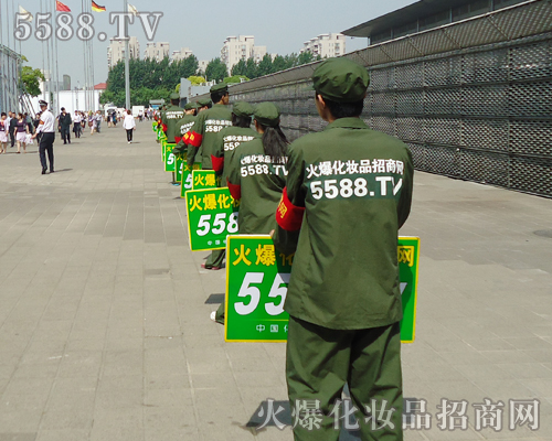 ���ŵ�Ę������F���վ��