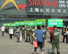 ׌ҵ𱬮a(chn)Ʒ׌Sе̣