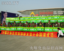 𱬾W(wng)Є(dng)չʾƏV