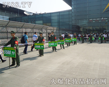 𱬾W(wng)^ꠣaaGҰбvbER