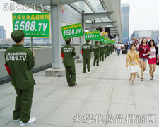 o(w)̎ڵĻ𱬻yƷ̾W(wng)