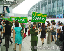 ηDyoڿ҂ǻ