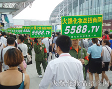 𱬾W(wng)ЄӺ͌(sh)ԏһĵƏV