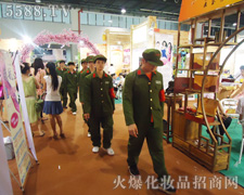 չ^(ni)eĲõļtl(wi)(du)