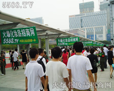 𱬻yƷL(fng)һθ