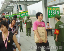 Գֲ܄,҂?ni)Ը? width="225" height="180" /></a><span><a  title=