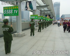 𱬾W(wng)(du)I(y)[(hu)