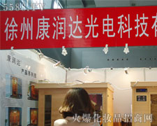 ݿ_(d)늿Ƽ޹˾35ÏV