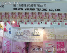 BT(mn)Q(mo)޹˾35ÏV(hu)̼