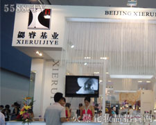 I(y)yƷ޹˾35ÏV(hu)