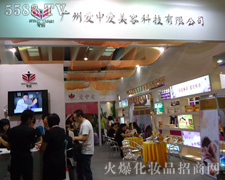 Vݐ(i)А(i)ݿƼ޹˾35ÏV(hu)