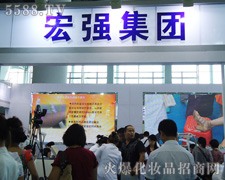 ꏊ(qing)g(sh)޹˾35ÏV(hu)